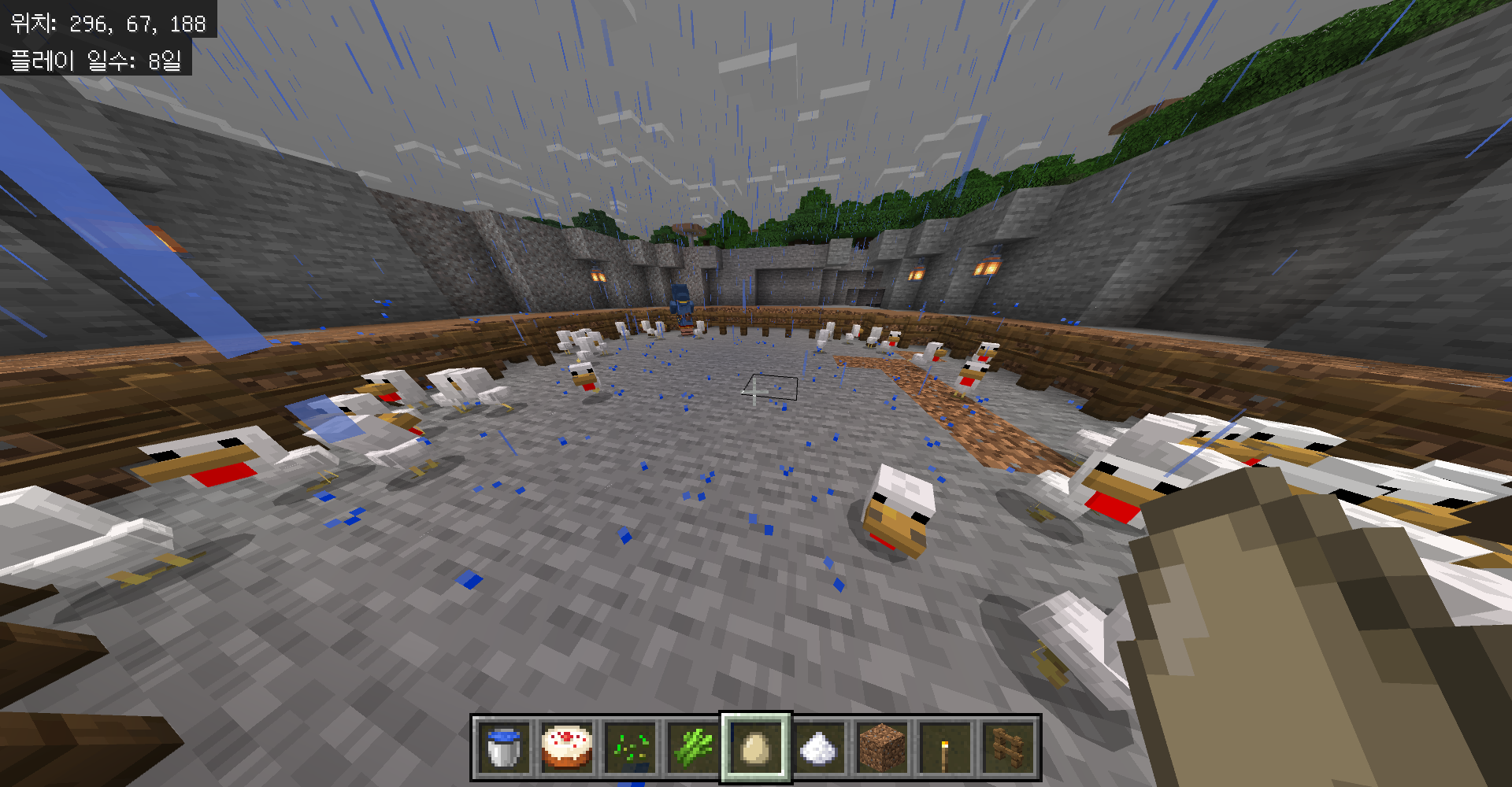 마인크래프트 케이크 만드는 방법