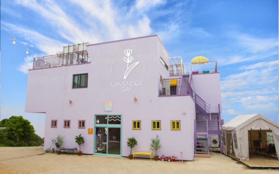 라벤더데이 펜션