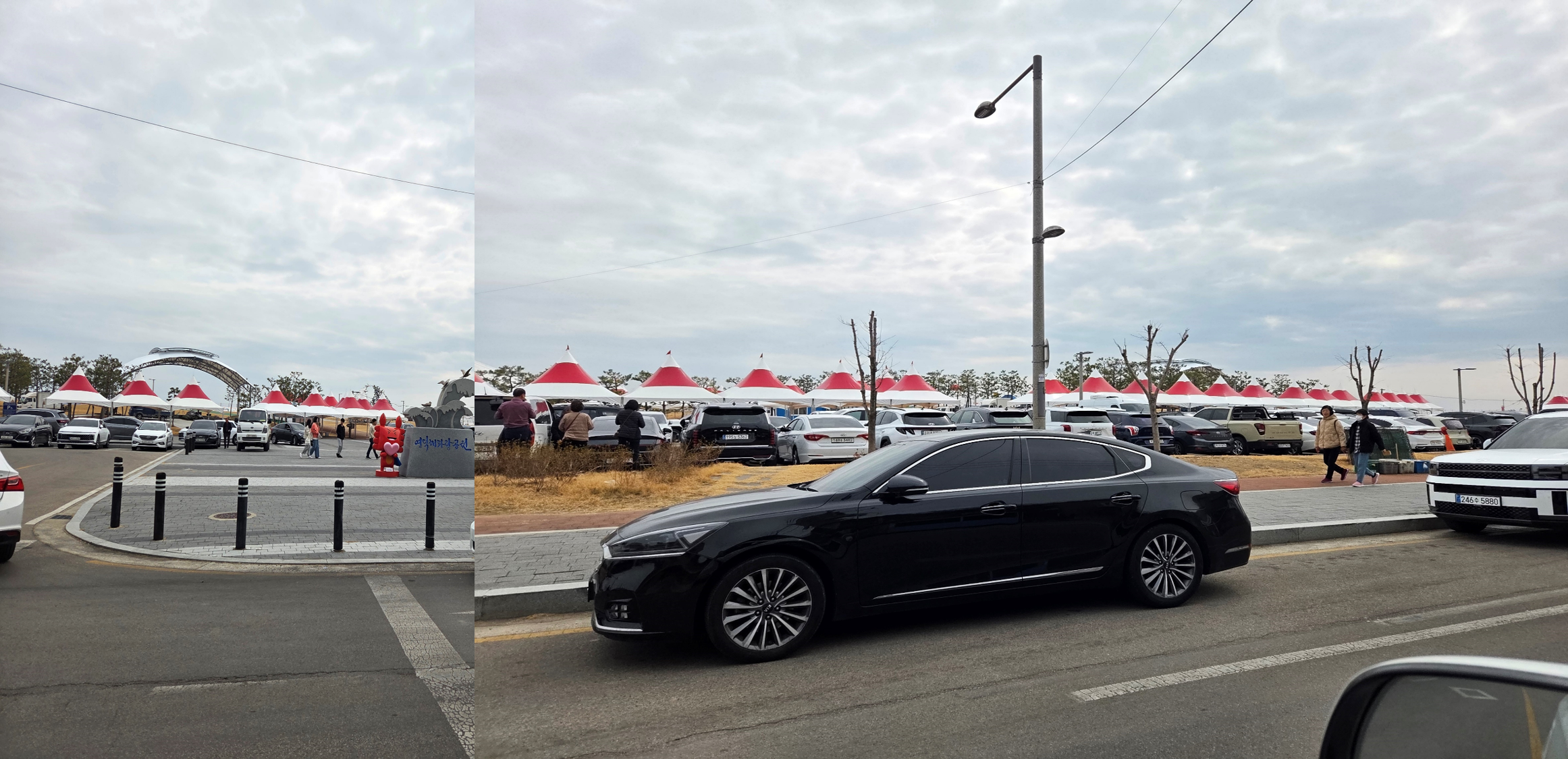 영덕대게 축제 준비중인 해파랑공원