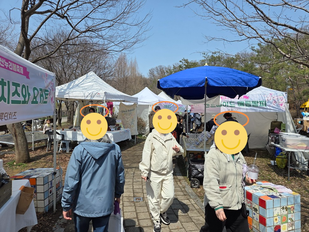 리버마켓형식의 마켓