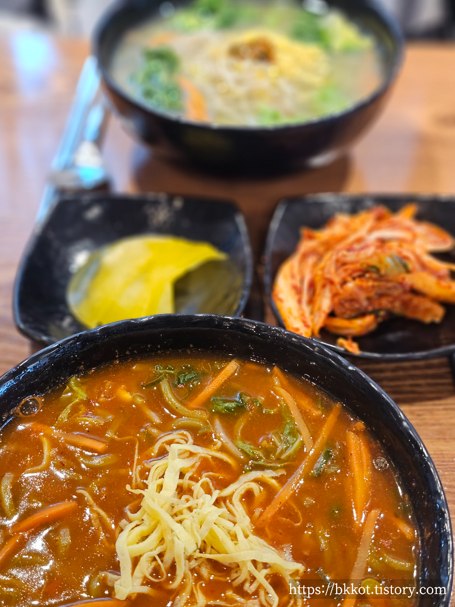 제주도 칼국수연구소