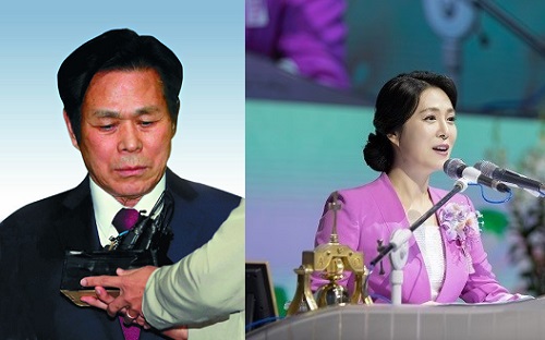 킹스웨이신학대학 대학원 이재록 만민중앙교회 이수진 프로필 근황 나는신이다