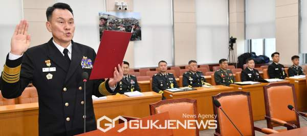 비상계엄 당시 김명수 합참의장