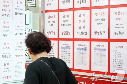 임대차 계약신고제 확정일자 자동부여의 장점