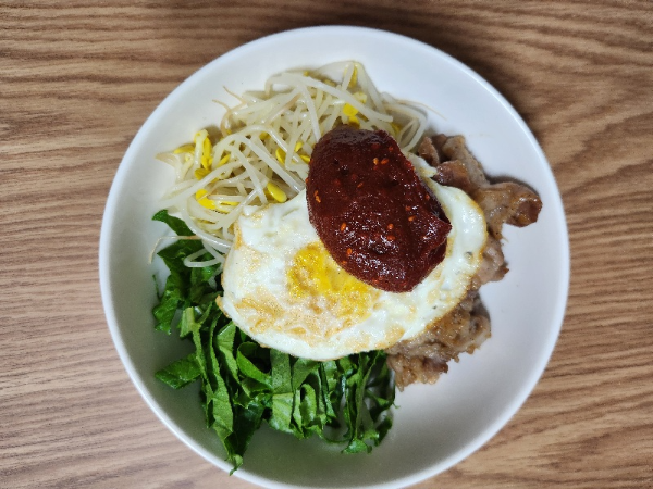완성된 불고기 비빔밥