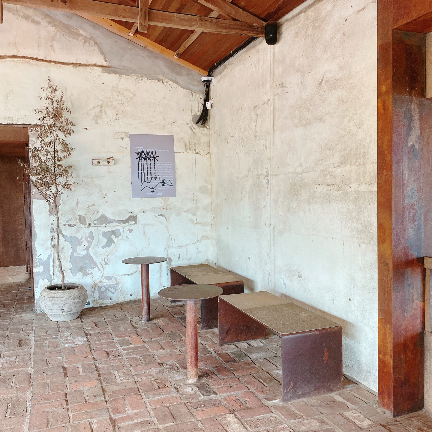 제주 서귀포 대정 서림연대 인스밀 곡물창고 개조카페 in's mill 보리개역 보리 청보리 제주 특산물