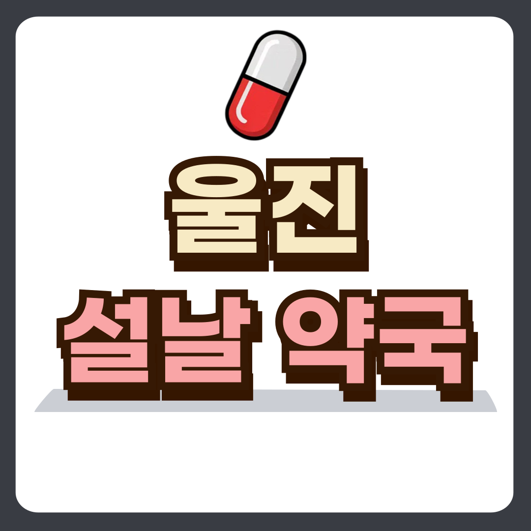 썸네일-입니다.