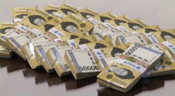 종합소득세 완벽가이드