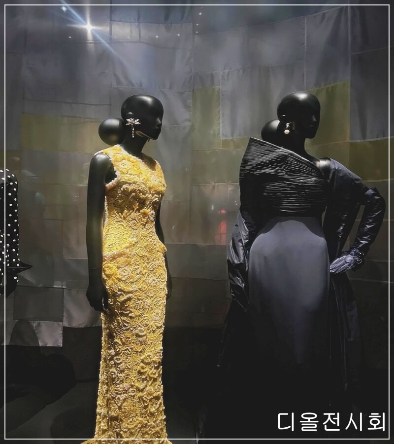 동대문 디자인 전시