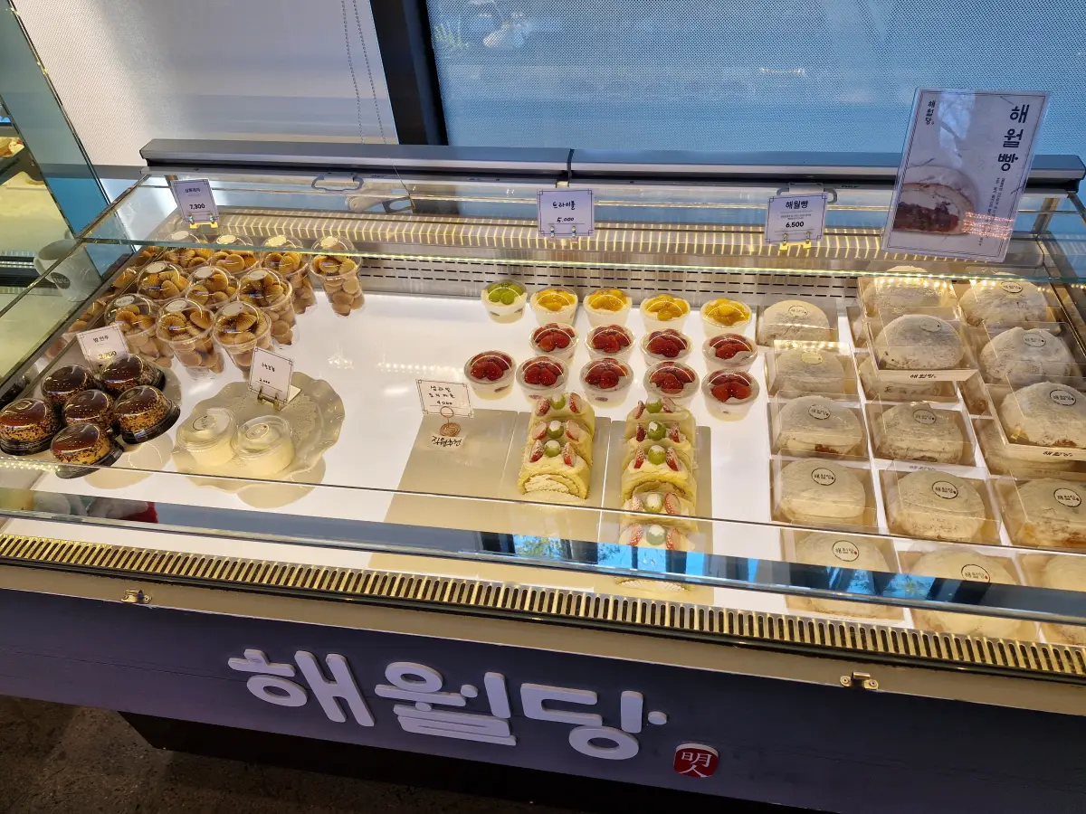 해월당-빵-사진08