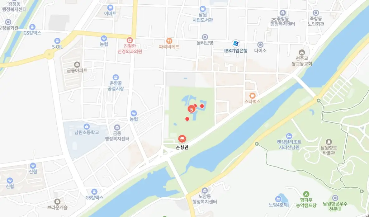 문화의 달