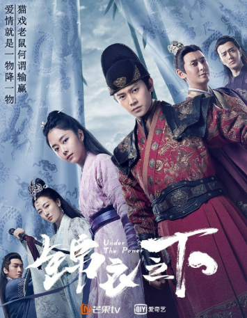 중드 담송운배우 대표작 추천