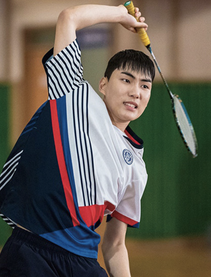 탕준상 배드민턴