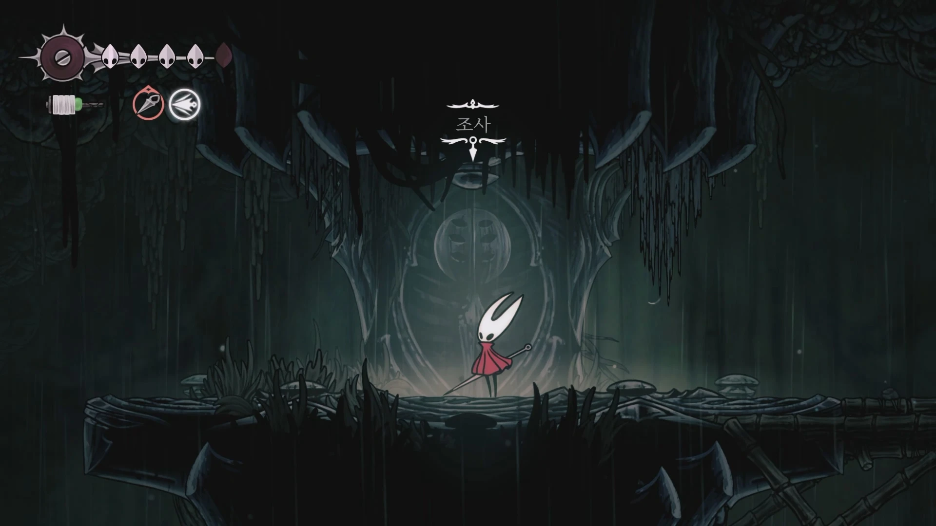 실 폭풍 배우는 곳