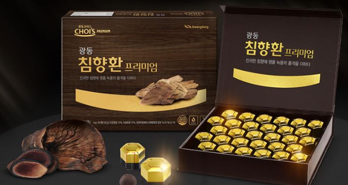 침향환효능