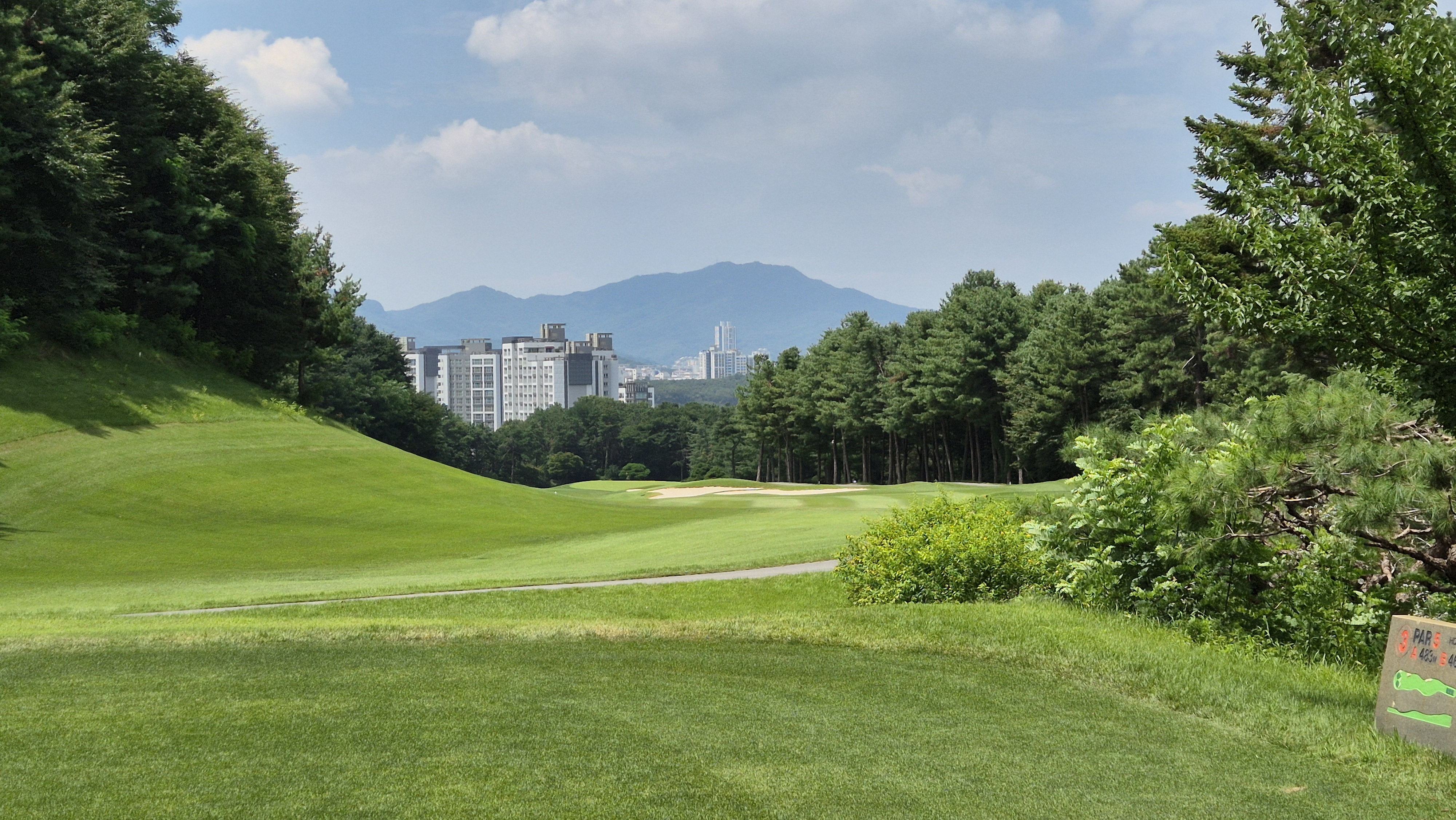 한성cc 오렌지-그린 코스 사진 및 공략 정보