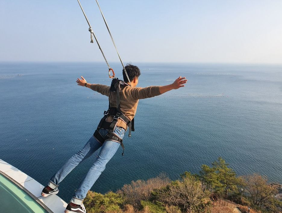 남해보물섬전망대