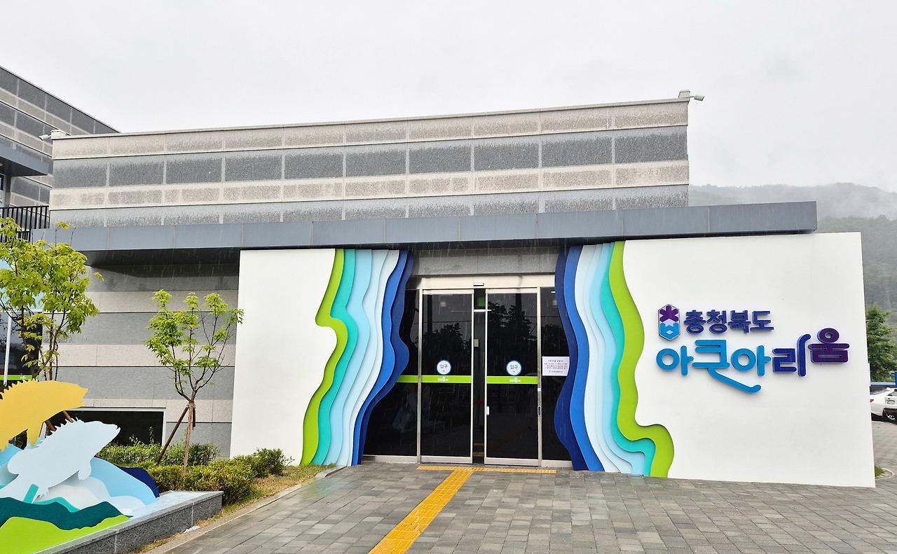 괴산 생활비 줄이는 실제 루틴 &mdash; 실제 거주 기준으로 만드는 &ldquo;돈이 덜 쓰이는 하루 구조&rdquo;