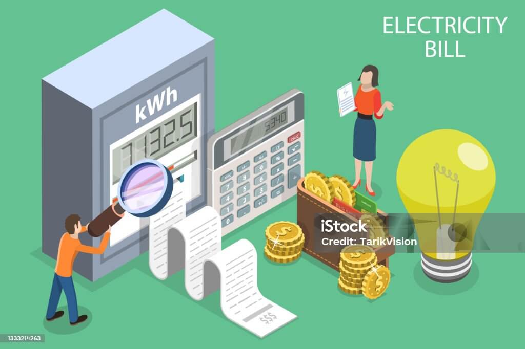 소상공인 전기료 감면 신청대상