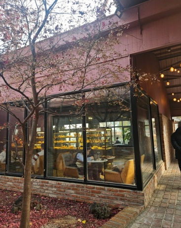 화원 카페