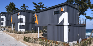 강원도 오토캠핑장