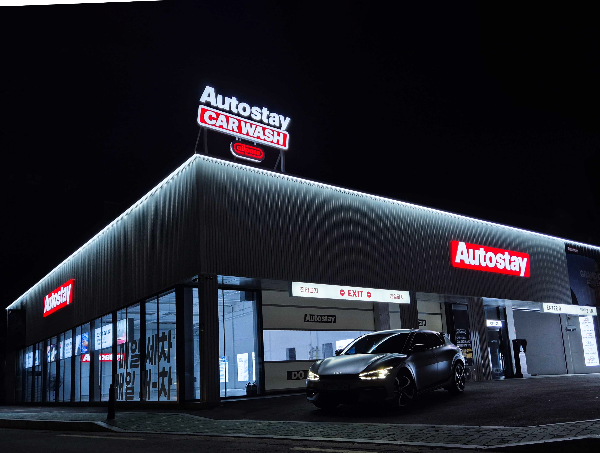 오토스테이 세차장