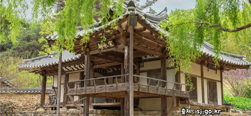 전국노래자랑 성주군 편 알아보기