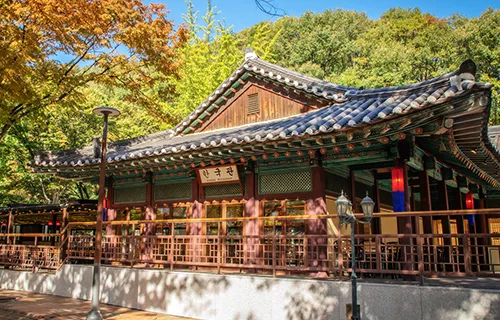 용인 민속촌 입장료 혜택 할인_5