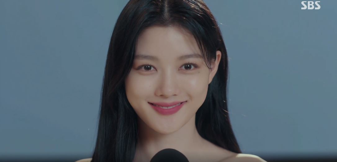 마이데몬_1회