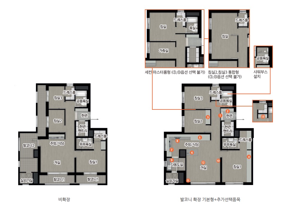 84c형 평면도