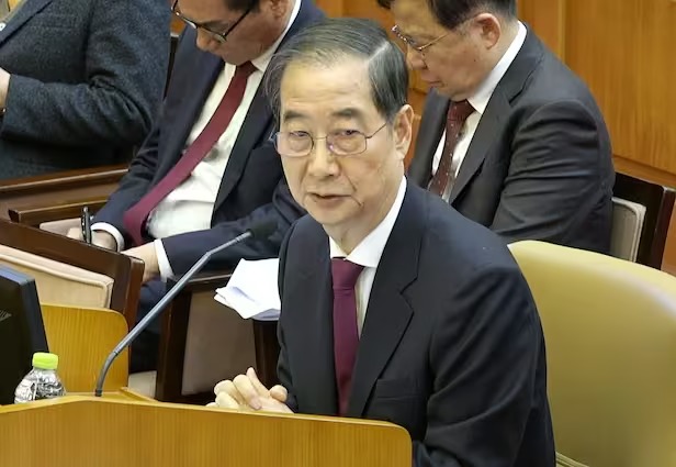 한덕수 국무총리 탄핵심판, 24일 오전 10시 선고