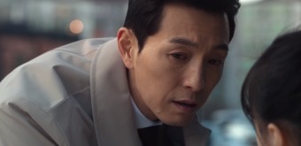 더글로리하도영