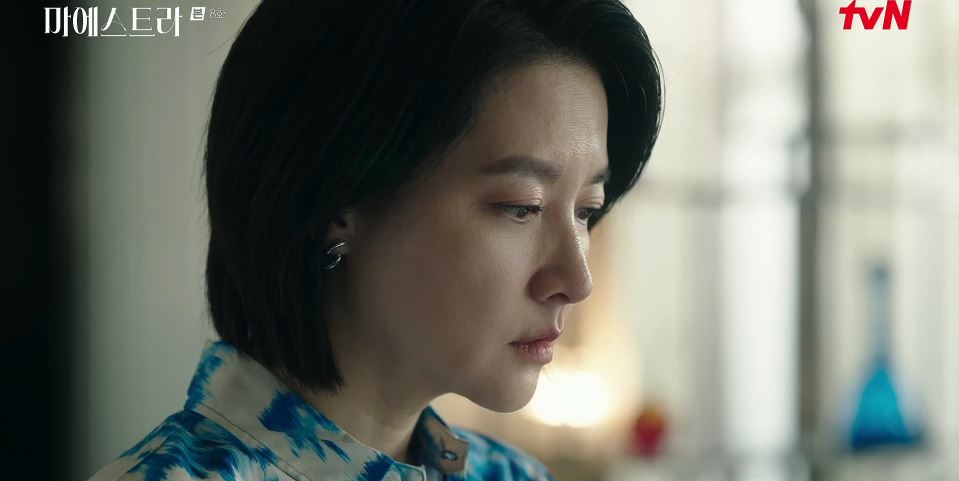 마에스트라_8회