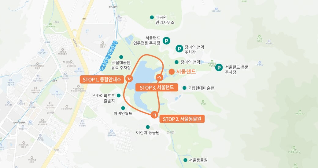 코끼리열차 노선안내