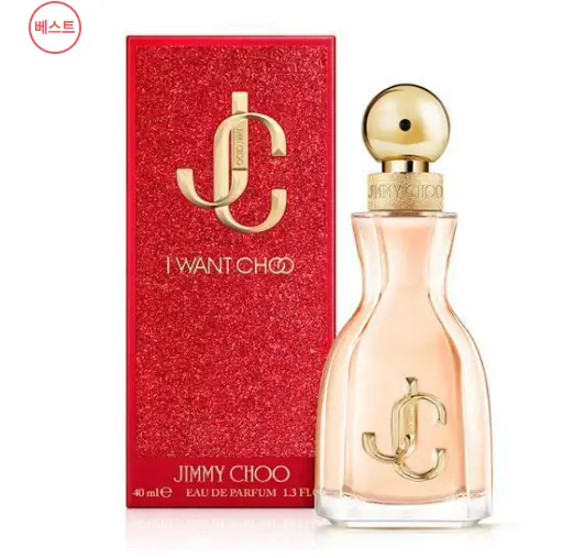 지미추 아이 원 추