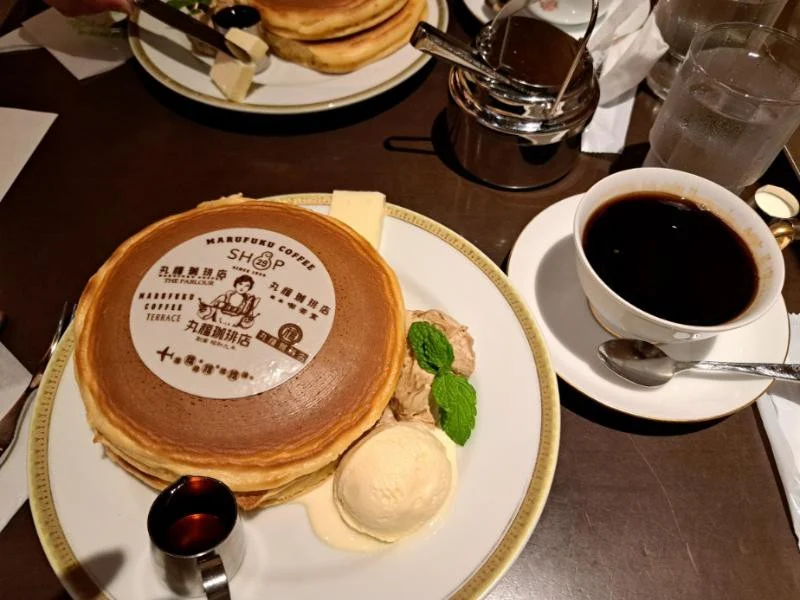 Marufuku Coffee Hankyu Umeda Honten
