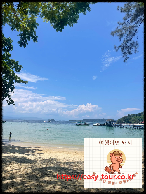 코타키남발루 가야섬투어