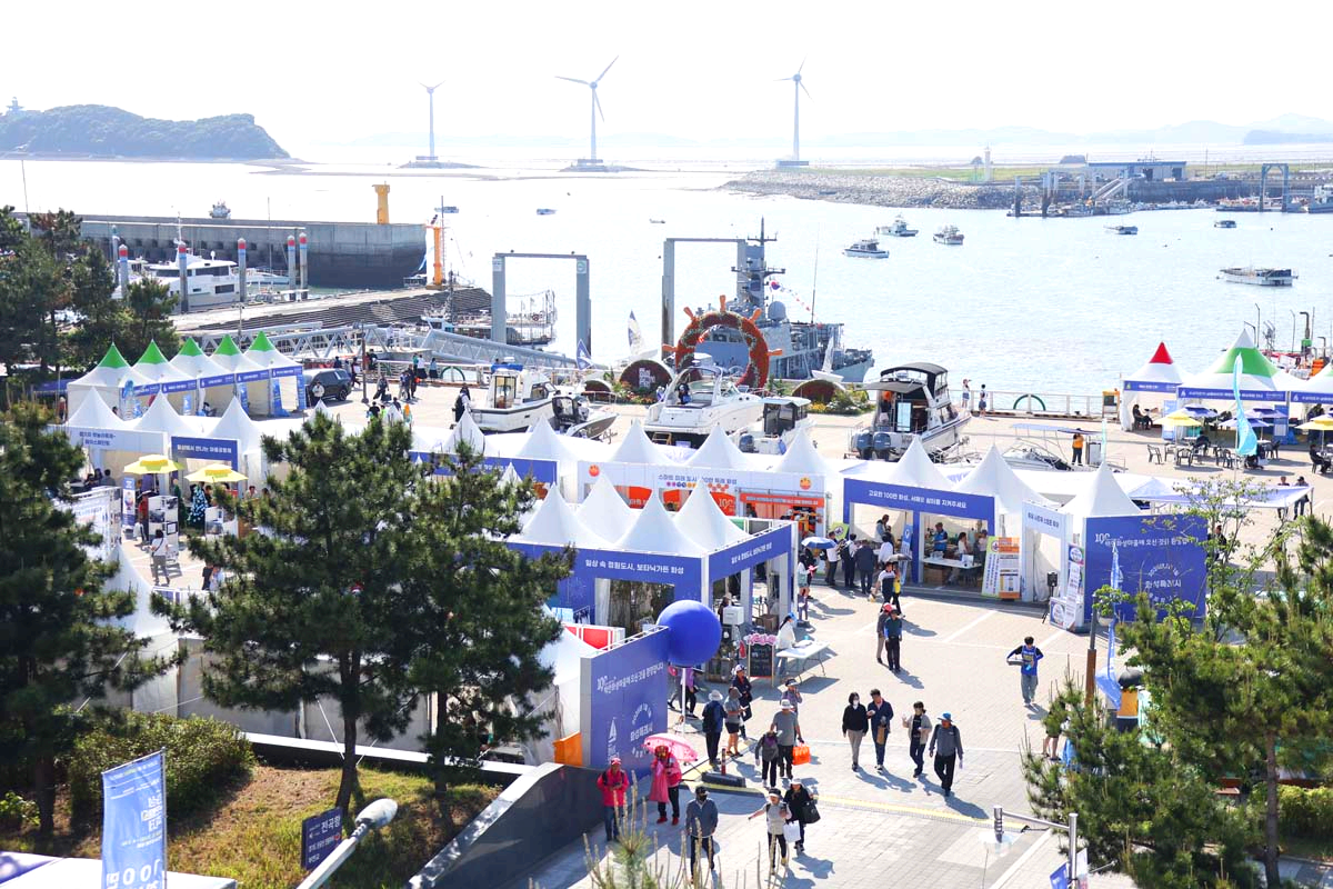 화성 뱃놀이축제