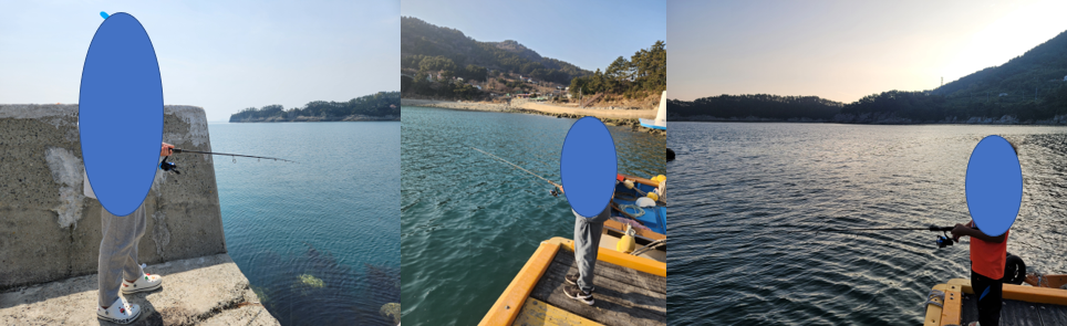 등너머민박-낚시