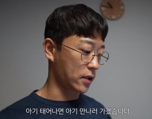 유튜브 영상
