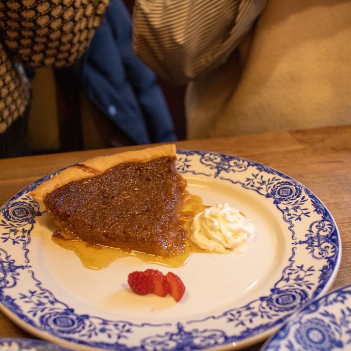 삼각형 모양의 메이플 파이