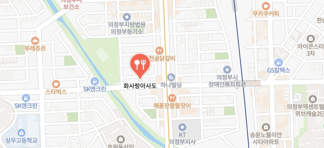 동네한바퀴-의정부-바비큐집