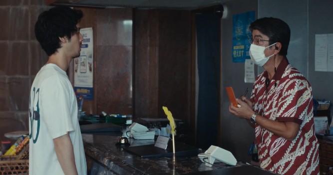 [일본영화 슈퍼 해피 포에버 후기 리뷰] OTT 다시보기 보러가기 - 줄거리, 결말, 재밌나요? 재미 있다 vs 재미 없다