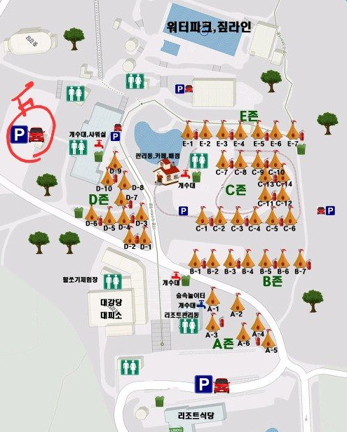 서대산 드림캠핑장