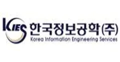 한국정보공학