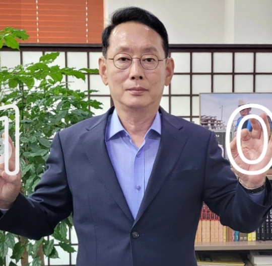 김도읍 의원 프로필 나이 고향 학력 재산 페이스북