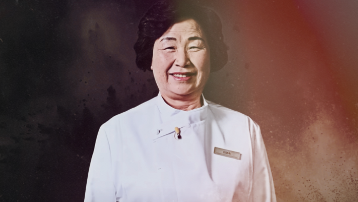 흑백요리사 이영숙 셰프