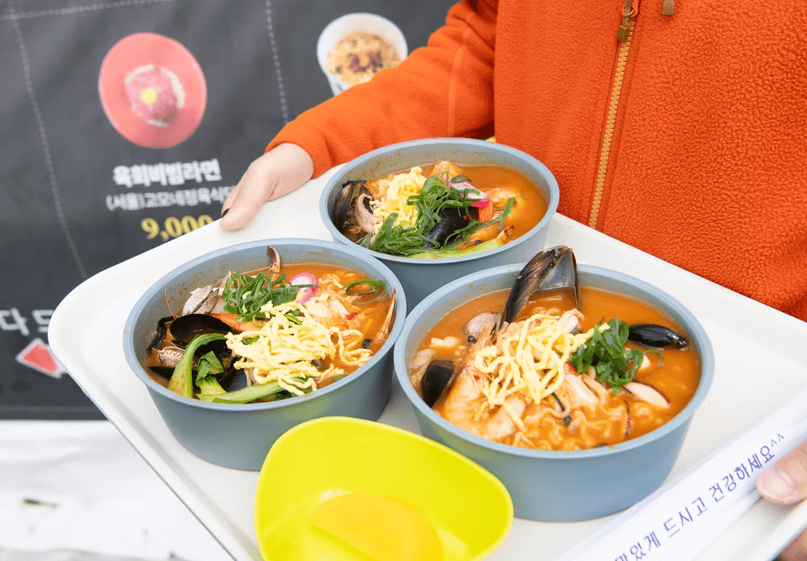 구미 라면축제2025 주차장및 셔틀버스바로가기