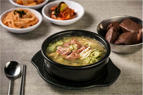 전현무계획2 수원 소고기 수육 무침 해장국