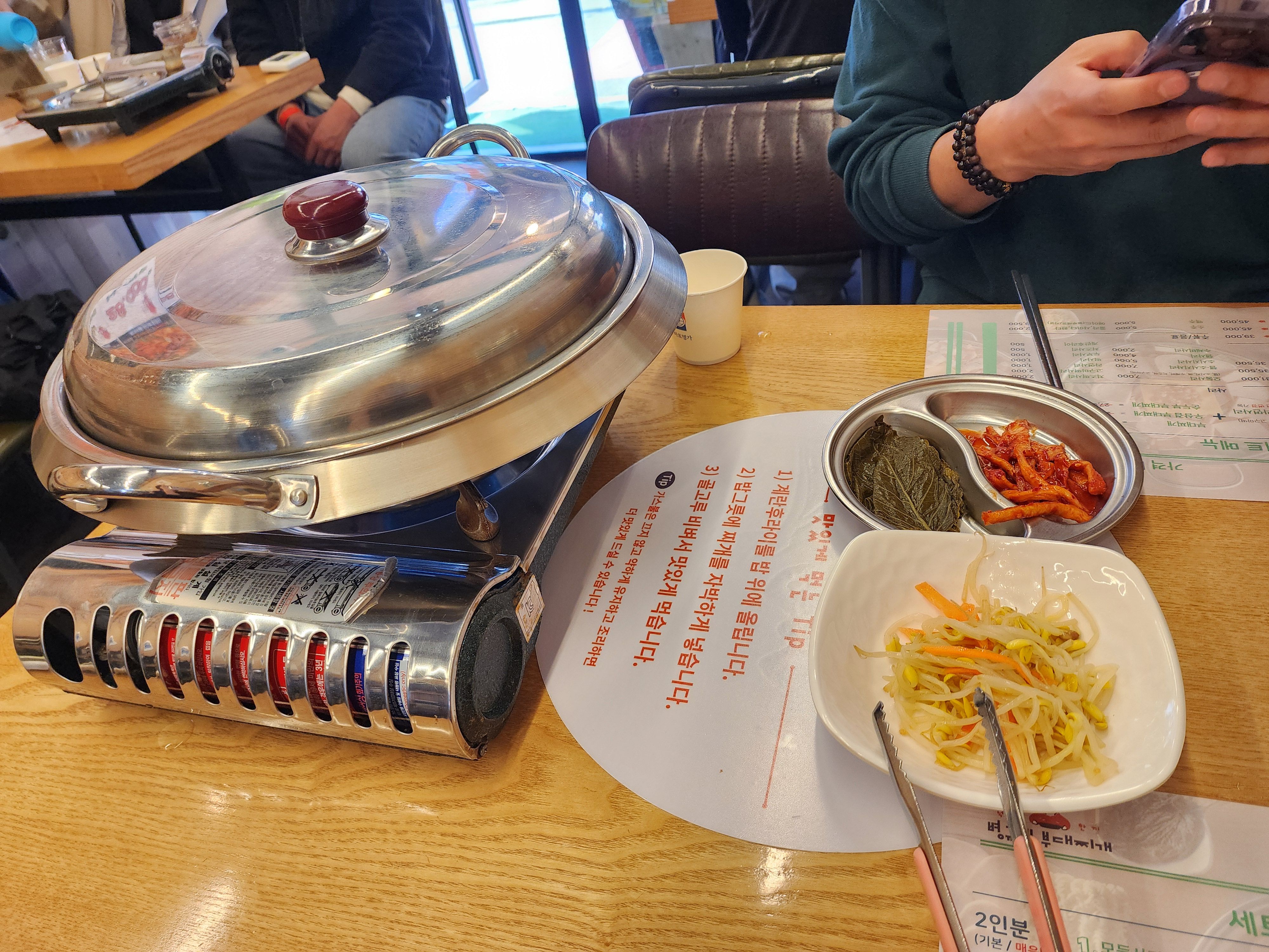 골목식당